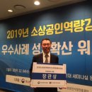 기쁜행정사사무소 이미지