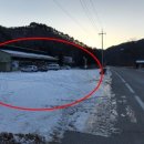 내린천로 이미지