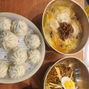 강남교자 - 중구 장충단로13길 13 | 강남교자