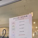 샬롬음악학원 | 현피아노 1년 반 다닌 둥이 세상의 모든 이론 12권 마친 후기