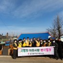 미화가구