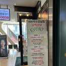 제일한우농장1호 | [강남역 9번출구 맛집] 샤브샤브 뷔페 샤브지오 추천