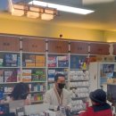 경희윤한약국 이미지