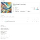 (주)디지탈레코드 이미지