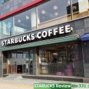 스타벅스 하단중앙점 이미지
