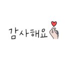 푸룸왁싱&속눈썹펌 이미지