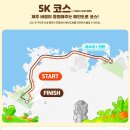 구좌체육공원 이미지