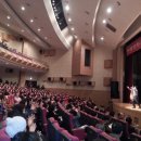 경산시민회관 이미지