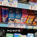 씨유현대점 이미지