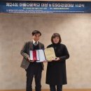 (주)대양환경기술