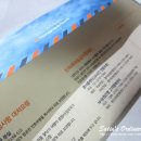임신경외과의원 | (신고글 복원중 8) 대장암 치료후기 1탄 : 빈혈수치가 낮고 설사가 잦으면 무조건 대장내시경 해보세요