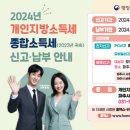 파주세무서 이미지