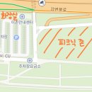 한강화장실 이촌1 화장실 네이버블로그