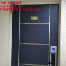 반포대로(서측) 이미지