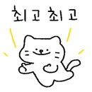 문해당