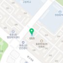 GS25동춘현대점 이미지