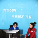 광주OK병원 이미지