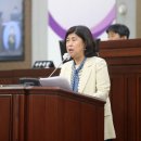 의회청사 이미지