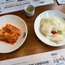 백세삼계탕 수원고색점