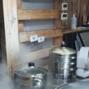 아빠수제만두야 이미지