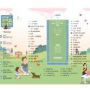 비마이펫주식회사 | 대전수의사회와 함께하는 2019 퍼펙트 마이펫 잘 다녀오셨나요?? 퍼펙트마이펫 생생후기!