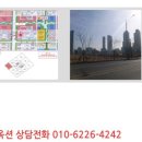 비호오피스텔 이미지