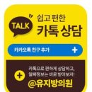 물방울성형외과의원