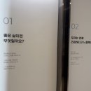 세라젬 웰라운지은평뉴타운점 네이버블로그