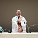 신라문화원 대구일보