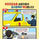 엘앤에스유통