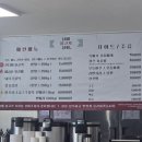 남매상회 이미지