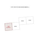 대우그린타워 이미지