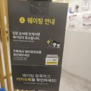신비면옥 이미지