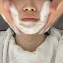 씨유연산파크시티점 | 연산동 민생지원금 사용가능 피부관리 올가드림뷰티 연산파크시티점