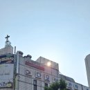 다모아프라자 이미지