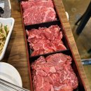 신 화통집 이미지