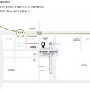 엘츠필라테스 광명철산점