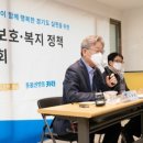 중사지농장 이미지