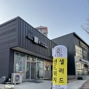 윤330 이미지