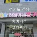라임이네문구점 - 2999 | 라임이네문구점