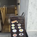 르꾸꾸 - 36007 | [용산/맛집] 프랑스 식당 '끌레망꾸꾸' 내돈내산 후기
