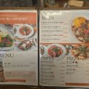 하모니 | 부산 해운대 함박스테이크 맛집 - 함박마을 방문후기