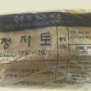 토공방 이미지
