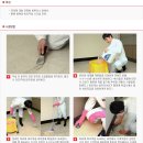 대동파워 이미지