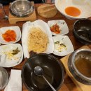 두맛소고기국밥
