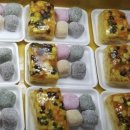 대구떡집 이미지