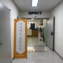피씨플래너 | 다이렉트결혼준비 부산 스드메 계약 후기(럽조이스튜디오 확정, 스드메견적확인)