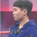 (주)대유산업 | 리딩뱅크 탈을 쓴 전당포에 맞서 투쟁! 돈 있어도 니들은 안 갚아줌