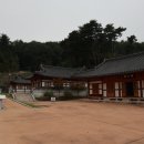 일선등산회원 학봉역사문화공원 견학 이미지