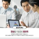 에이엠컨설팅 - 남해군 화전로96번길 35 | 에이엠컨설팅
